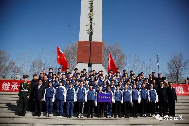 延熹攻略大换装