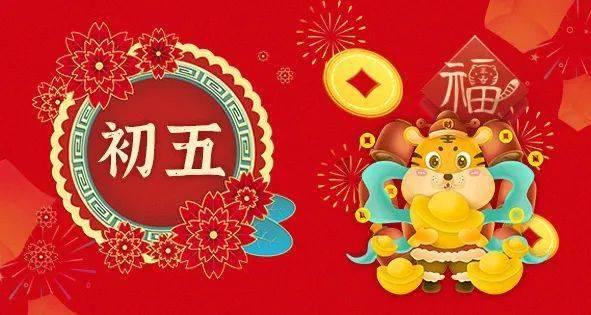 吉伦沃特37分高诗岩砍三双 山东高速男篮主场遭新疆逆转